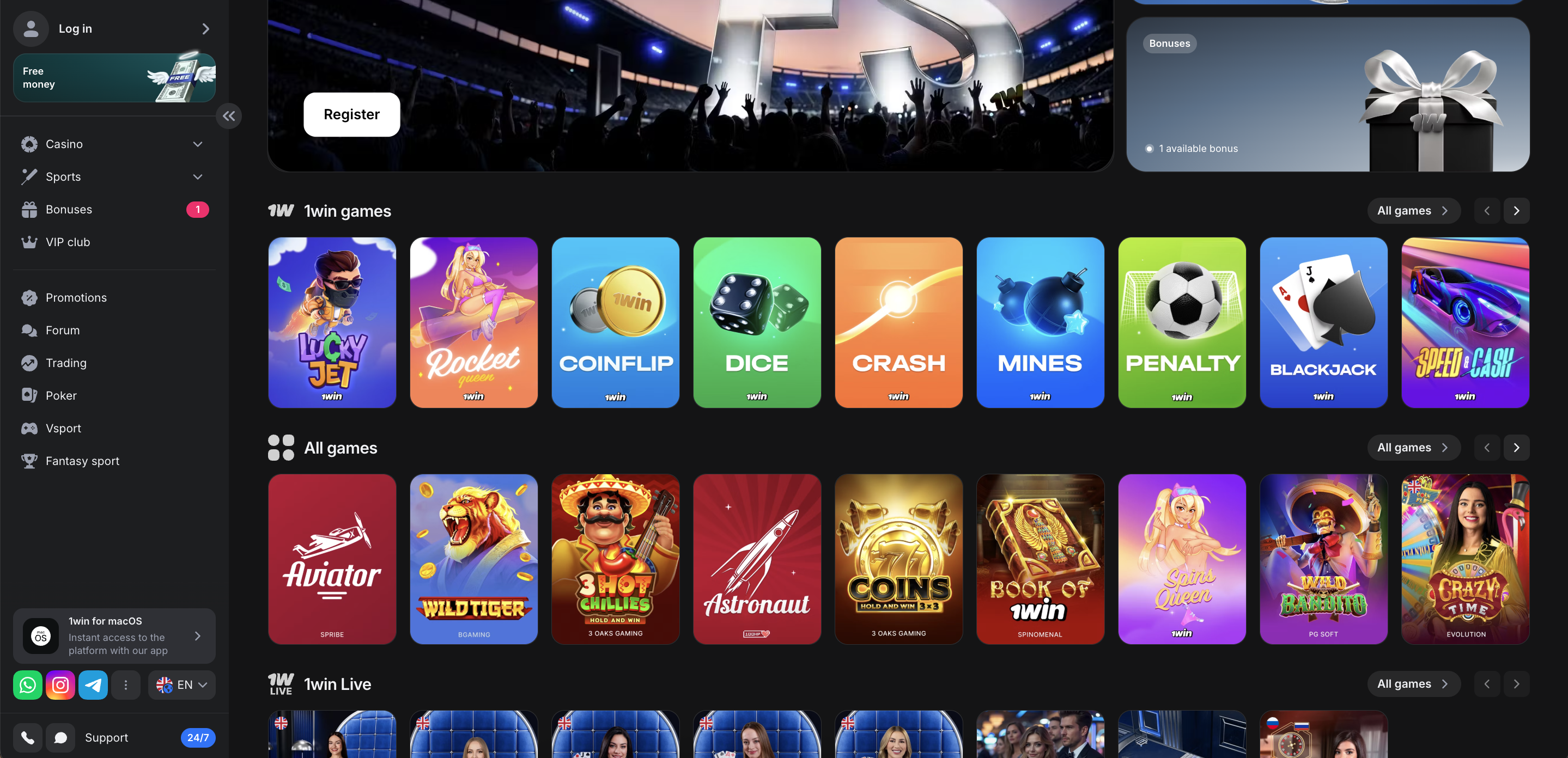 1win Casino